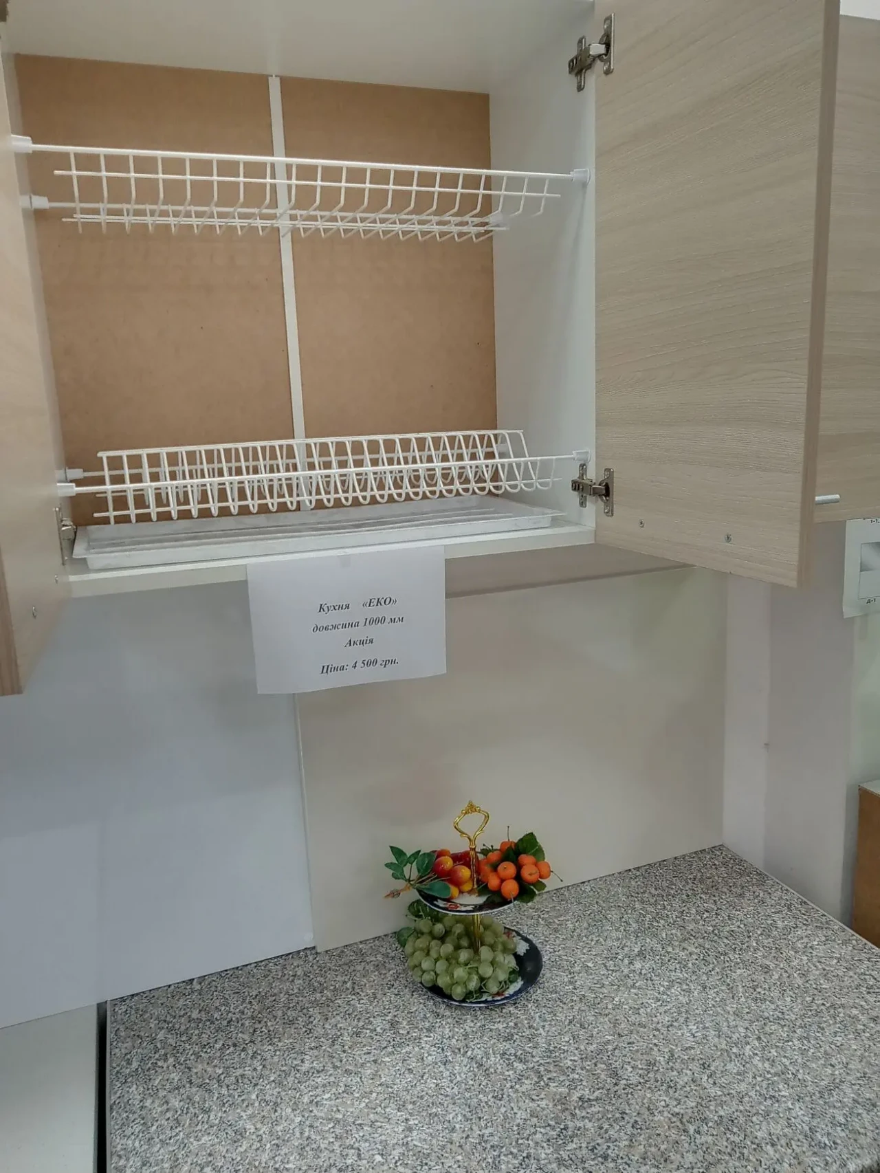 Срочно продам кухня 2