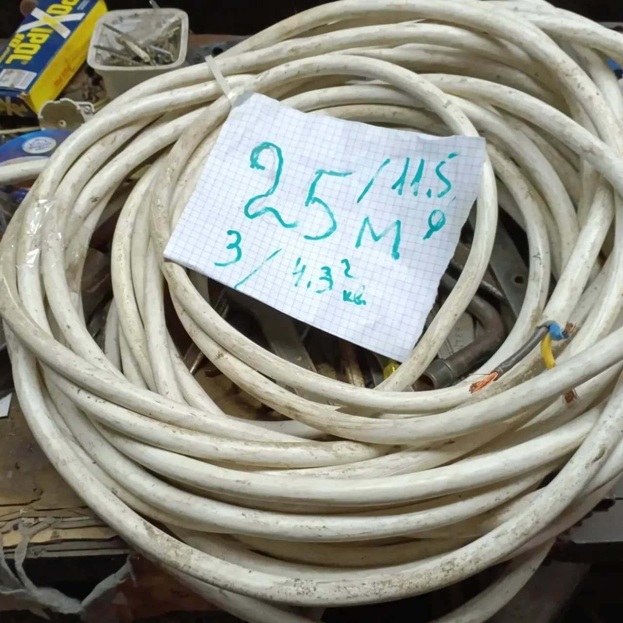 кабель новий у користуванні не був.залишився після будівництваза 3