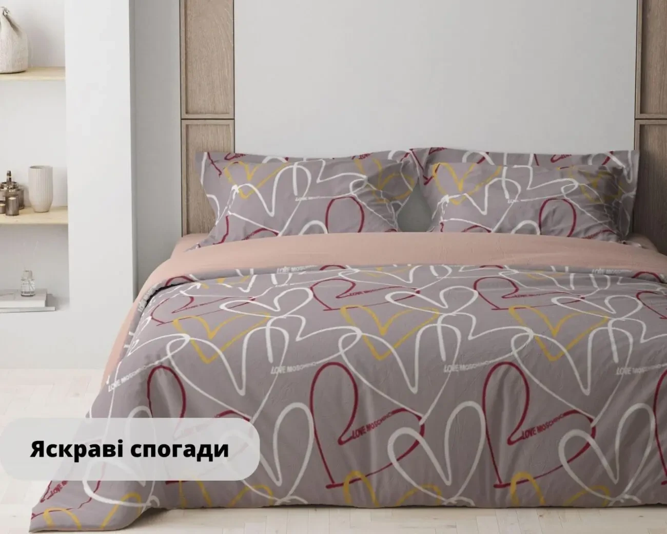 Постільна білизна ТЕП Happy Sleep DUO без простині. 9