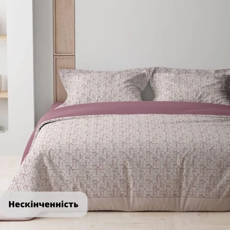 Постільна білизна ТЕП Happy Sleep DUO без простині. 2