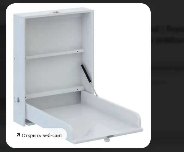 Пеленаторы (ПОД ЗАКАЗ) 6