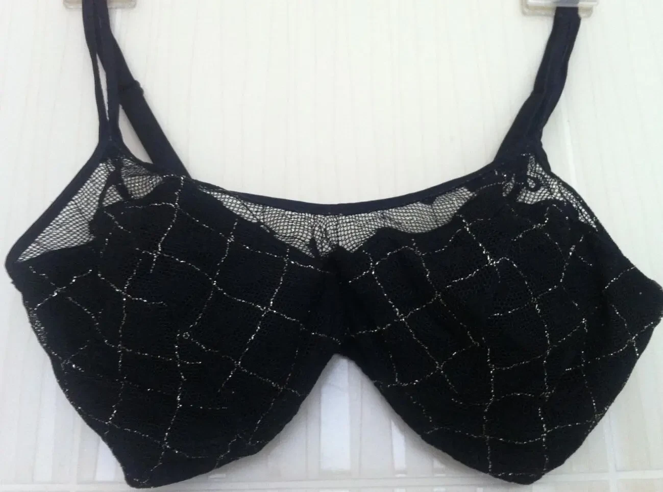 Бюстгальтер 34(75) С