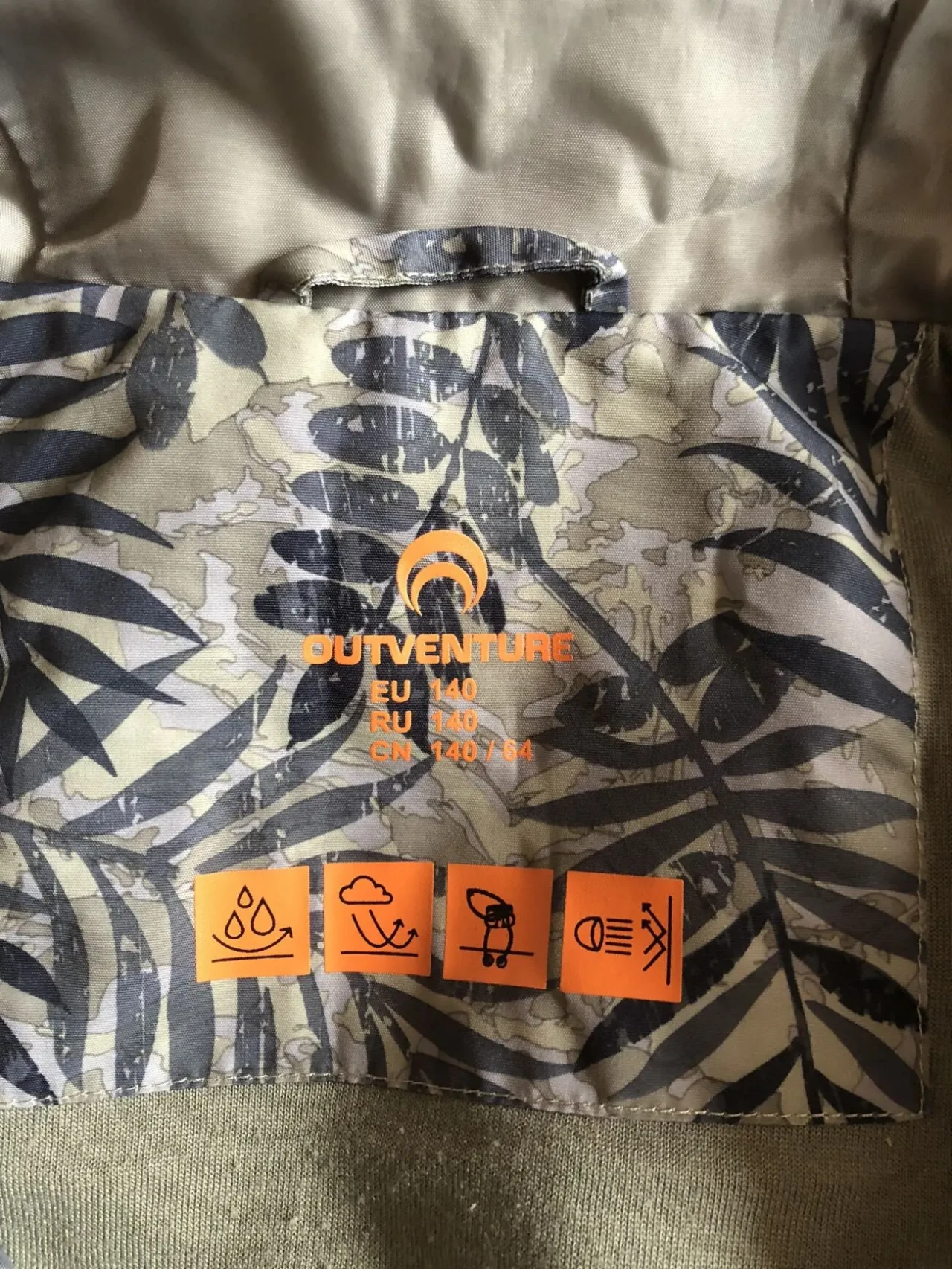 Лёгкая стильная куртка ветровка 8-10 лет 2