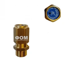 Запобіжний клапан компресора 11 бар