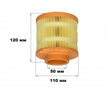 Фільтр повітряний компресора ВК7 ВК10 ВК20