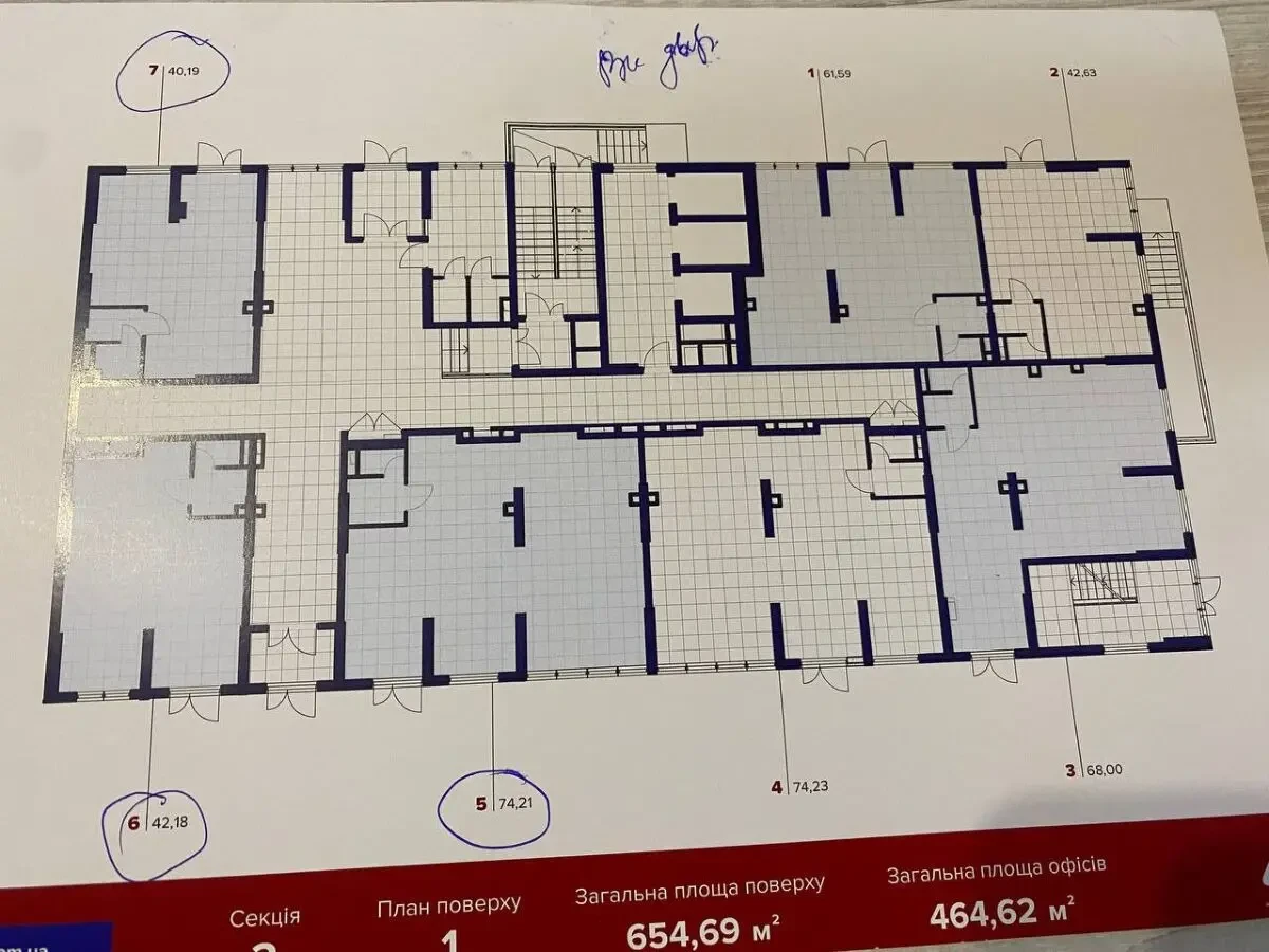 Продаж комерц. приміщення на вул. Олега Мудрака 1, пл 42.18 кв.м 3