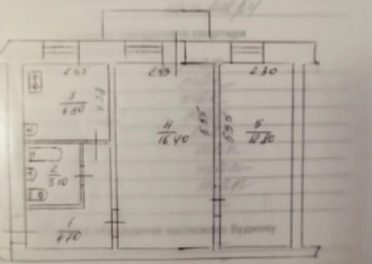 Продається 2х кімнатна квартира на ДНС 4