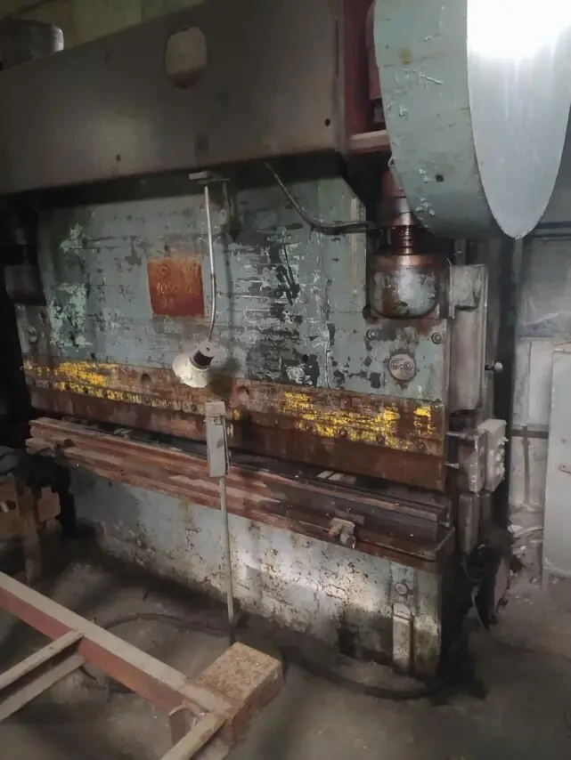 Пресс листогибочный ЛГ 125 /3200 И1330 RKHA 4750 5