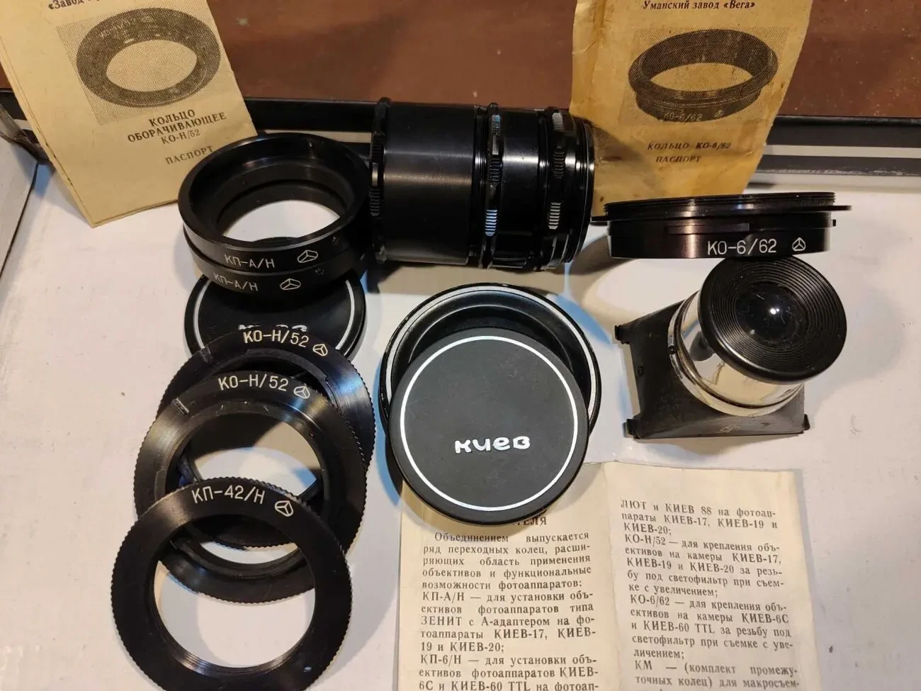 Фото аксесуари