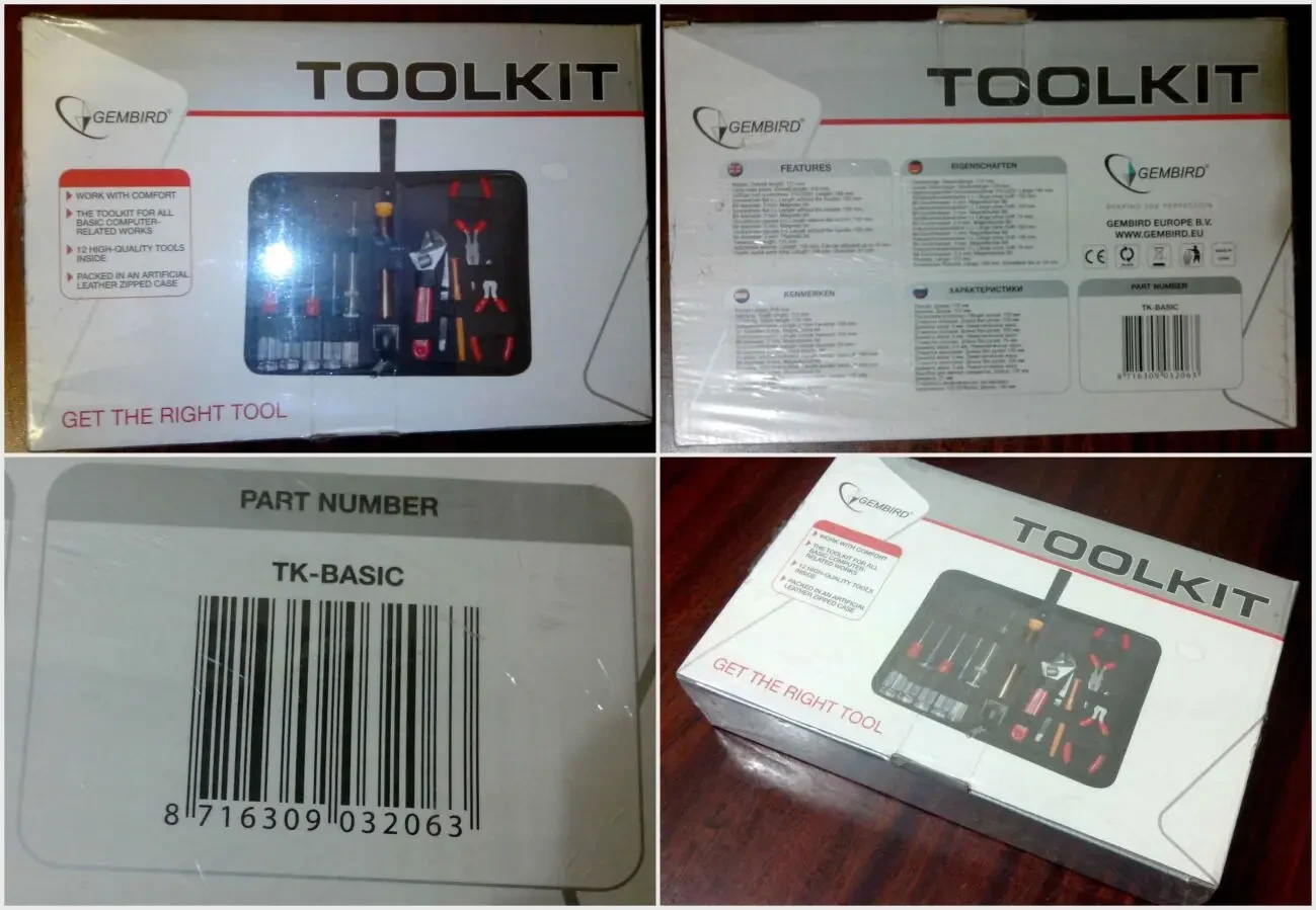 Набір інструментів GemBird ToolKit 2