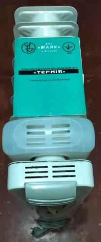 ЕлектроРадіатор Маслонаповнений ТЕРМІЯ 0920