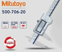 штангенциркуль цифровий 150мм IP67 Mitutoyo