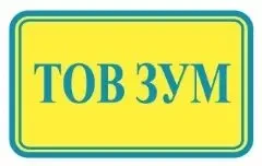 Сіточка предпускового підігрівача 14ТС-10 Теплостар сб. 49