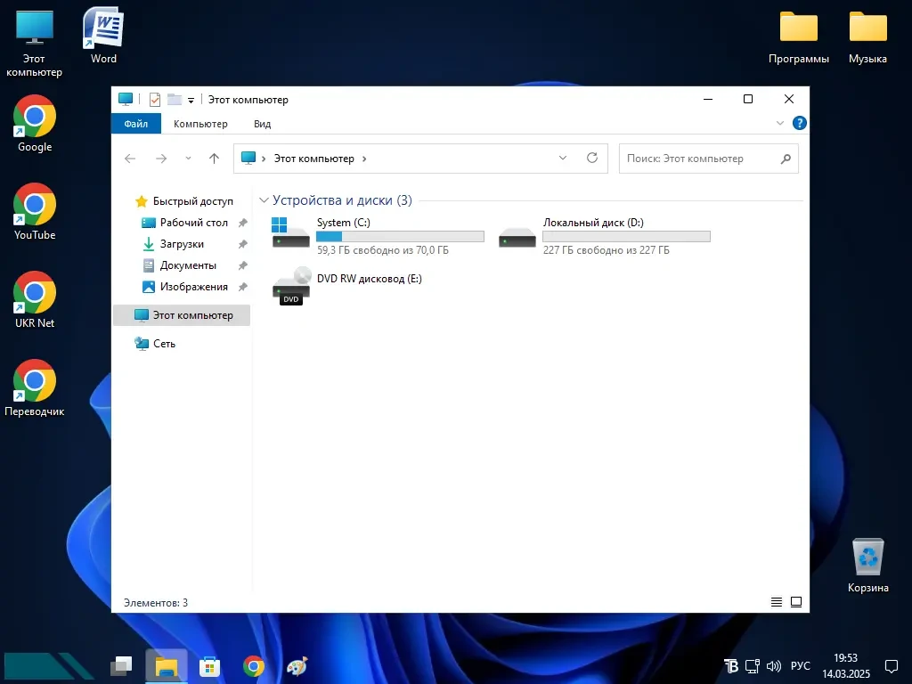 Системный блок Asus  Athlon 64 X2 5000 7