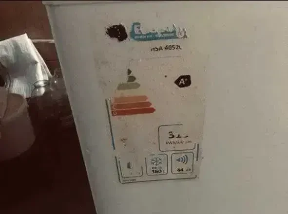 Морозильна камера BEKO 4