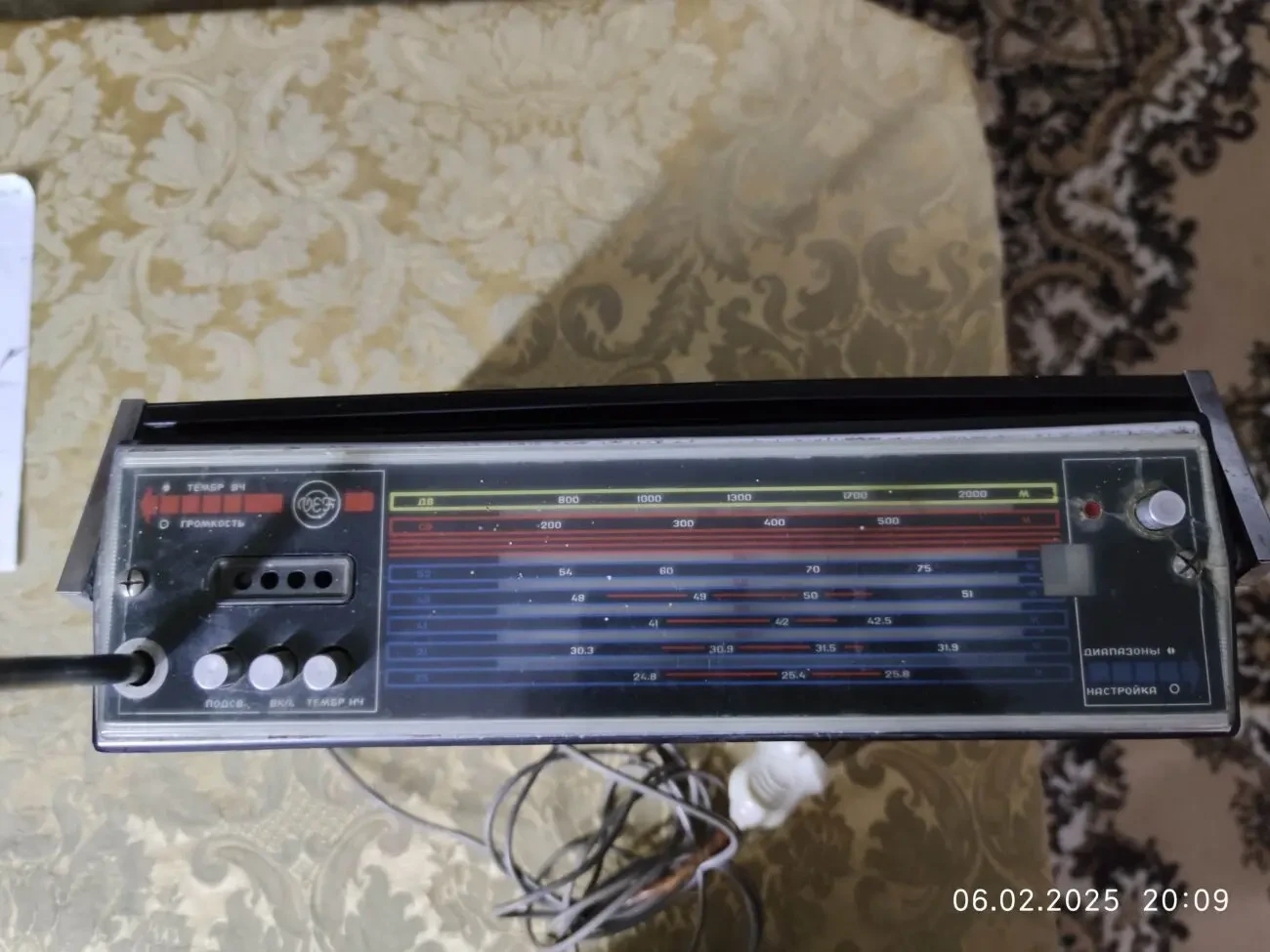 Радіоприймач Spidola 230-1(з вбудованим блоком живлення) 2