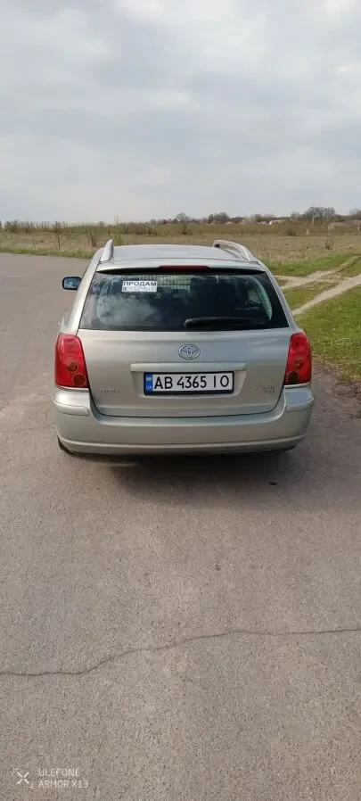 Тойота Авенсіс 7
