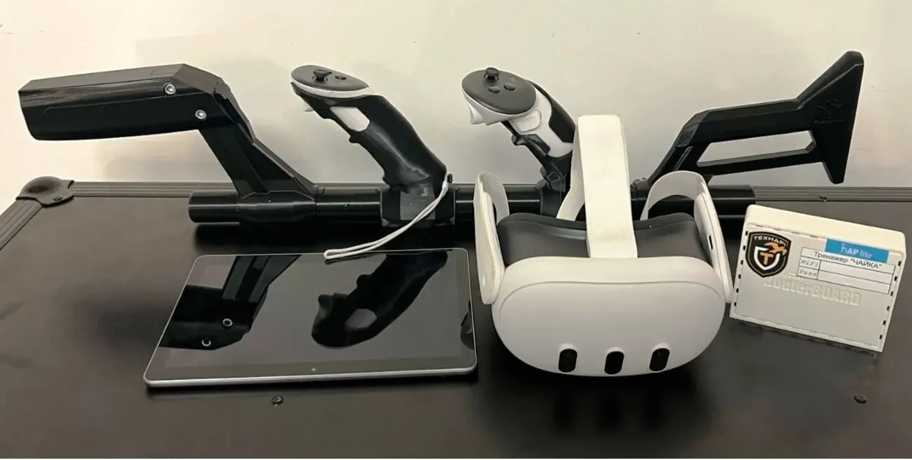 Тренажер ППО Чайка-М