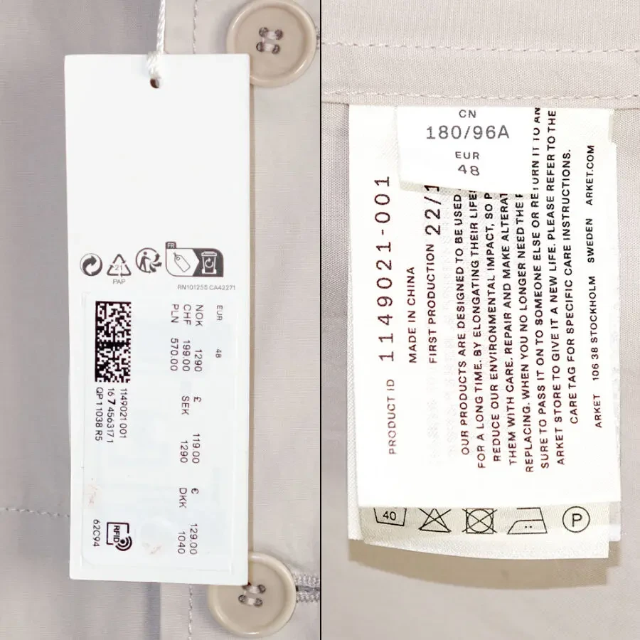 ARKET куртка овершот EU48 мужская хлопковая рубашка чоловіча сорочка 9