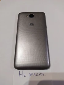 Huawei Y6 2017 MYA-L11