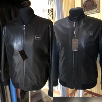 Бомбери шкіряні,чорні,джамбо