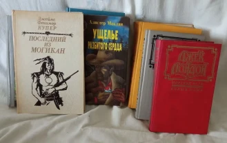 Приключения. Вестерн.