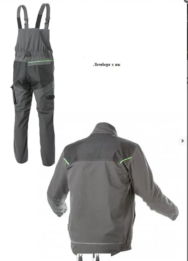 Спецодежда  - Костюмы для тех кому нужно качество . 5