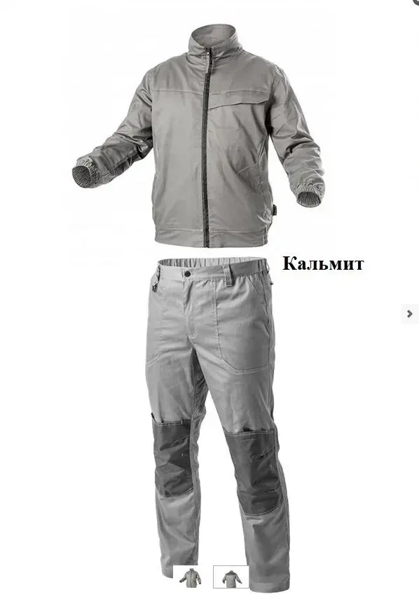 Спецодежда  - Костюмы для тех кому нужно качество . 4