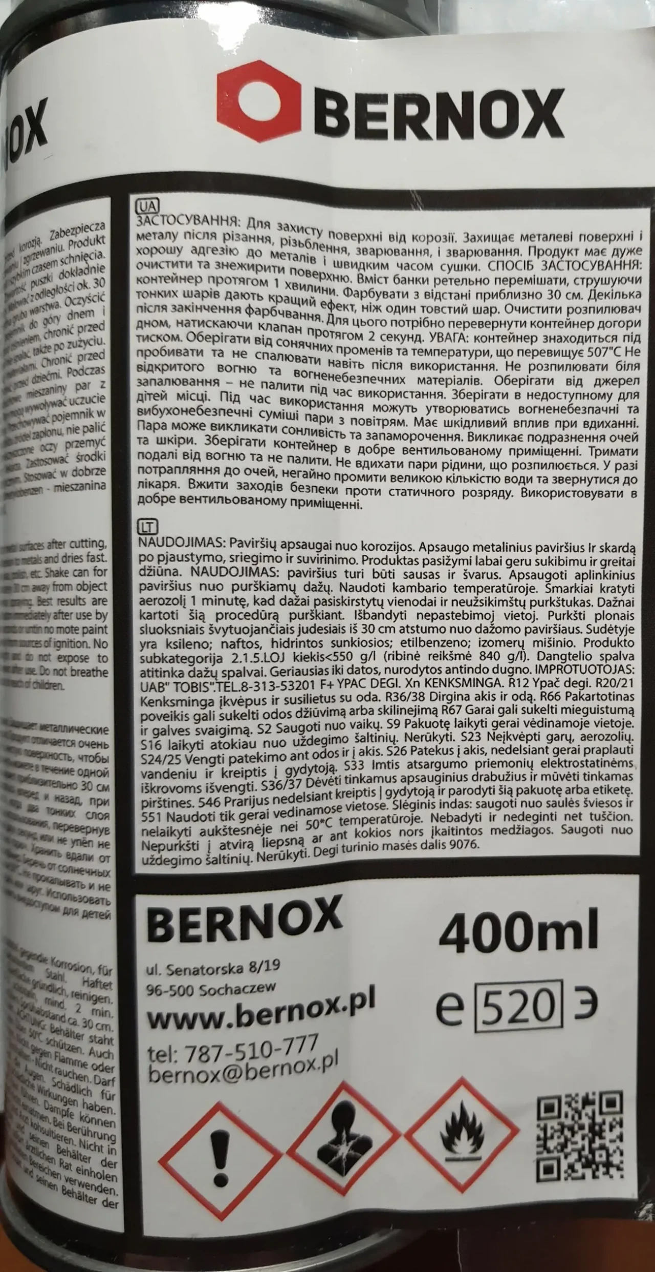 Алюцинк Bernox фикатор резьбы Loctite 243 4