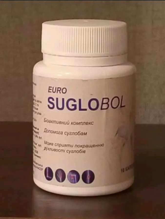препарат суглобол