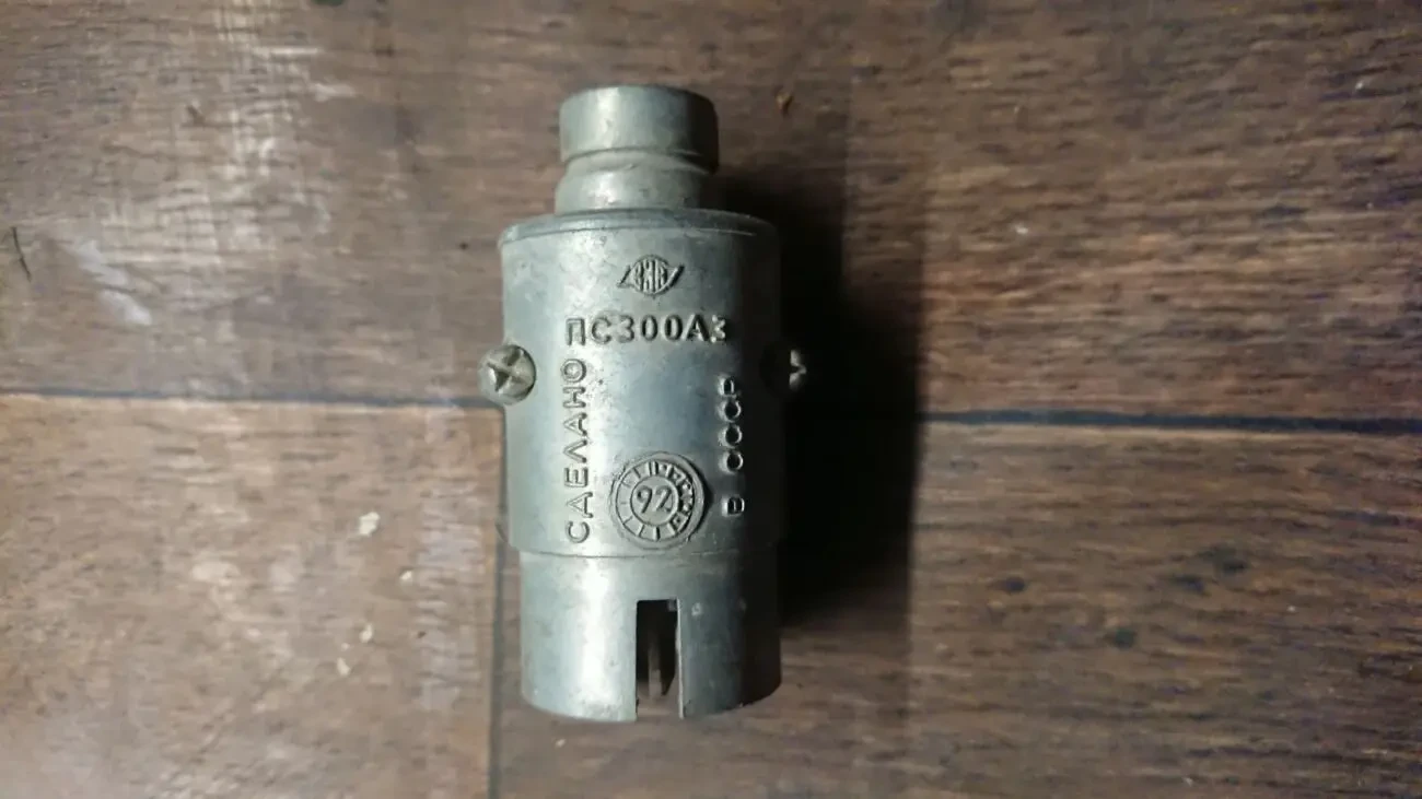 Вилка разъёма автоприцепа