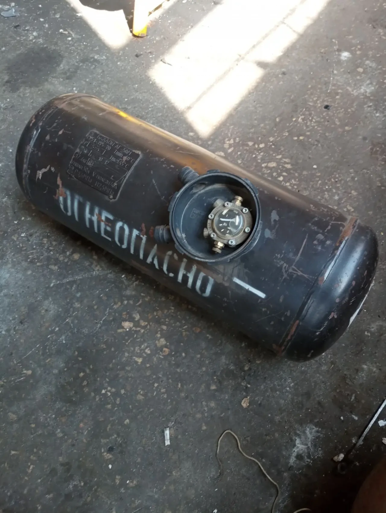 Продам газовый балон 3