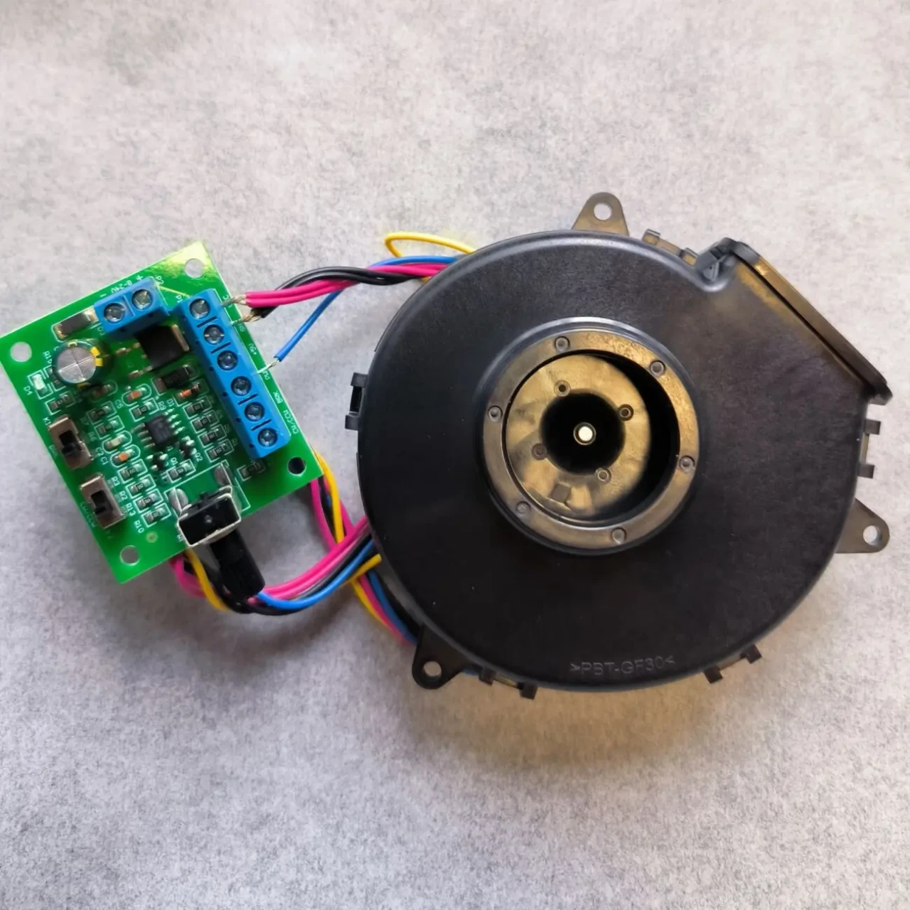 вентилятор