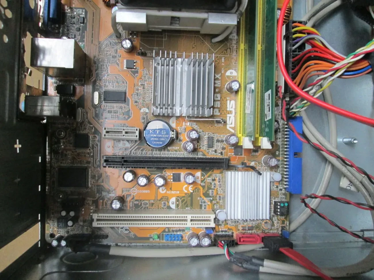 Систем блок Asus P5G-MX (Intel Pentium E2160/1.8 ГГц/RAM2Гб, 250Гб) 9