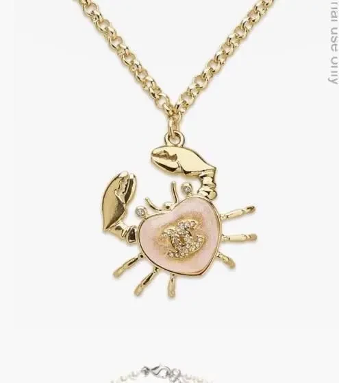 Підвіска Chanel 6