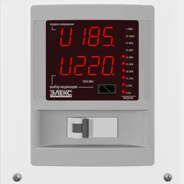 Стабілізатор напруги ЕЛЕКС АМПЕР У 9-1/32 v2.1 4