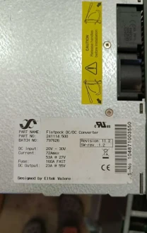 Преобразователь DC/DC  Eltek valere