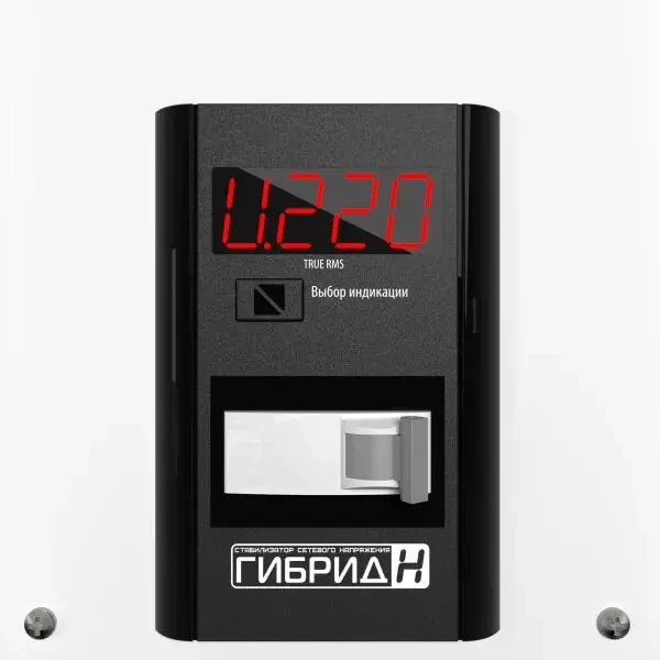 Стабілізатор напруги ЕЛЕКС Гібрид 9-1/40 v2.0 3