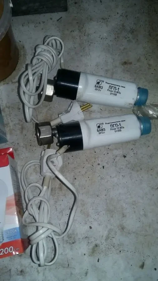 Проточний підігрівач газу ПГП-1, Подогреватель газа ПГП-1, БАМЗ 2