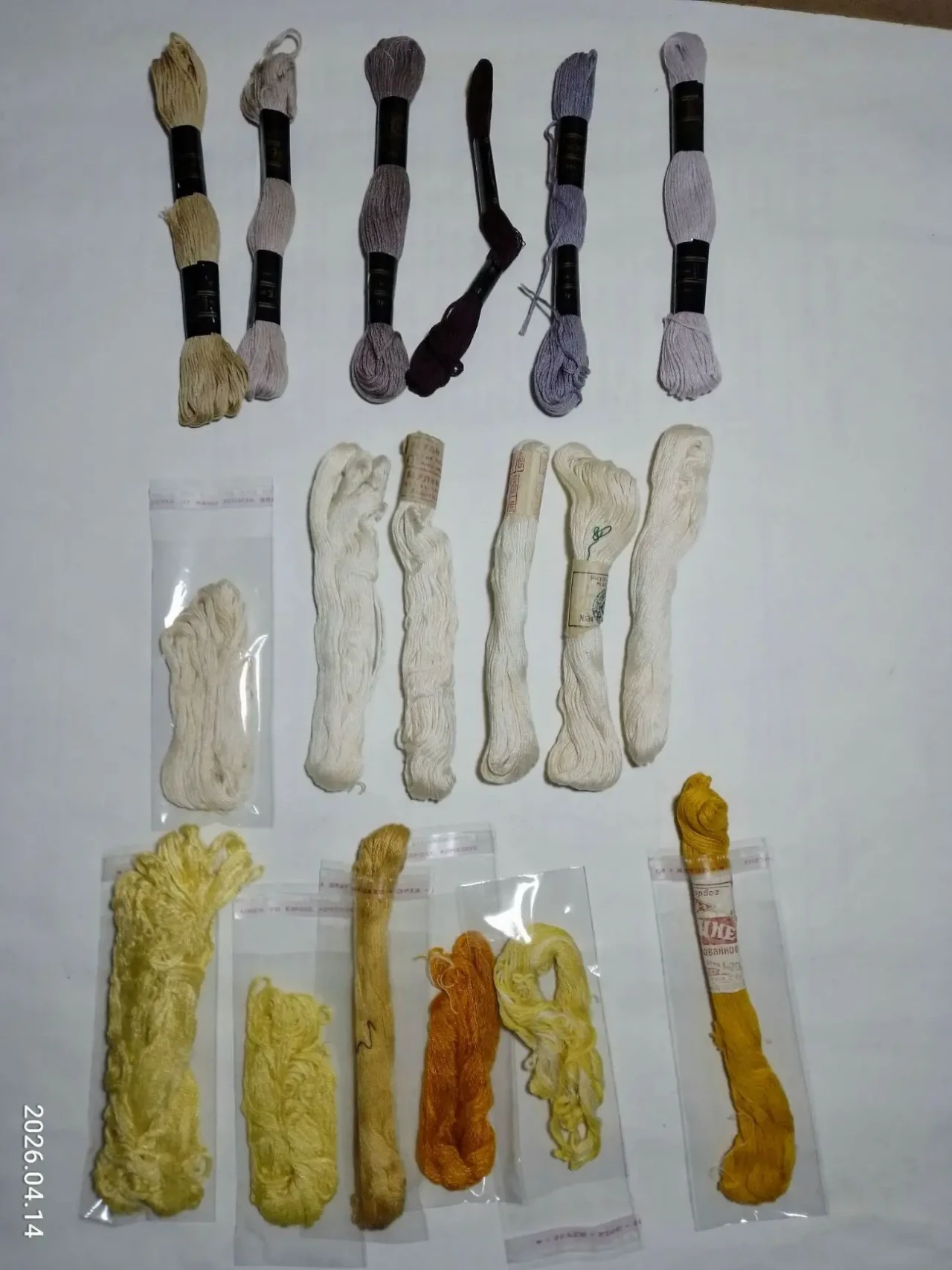 Мулине для вышивки нить хлопок, металлик, Madeira, большой выбор 6