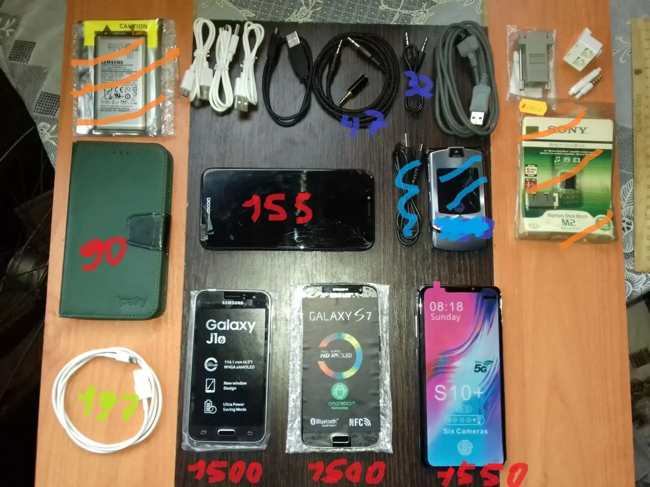 Мобільні телефони. Торг (Турбо доставка) 10