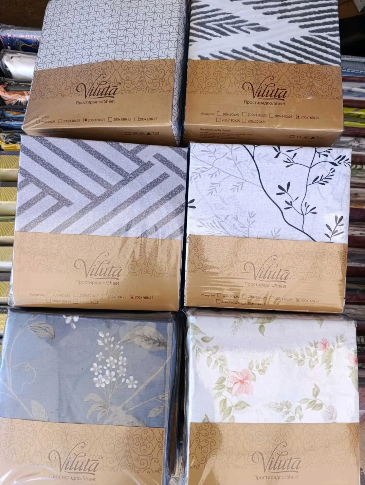 Простирадло на резинці Ранфорс Viluta 4