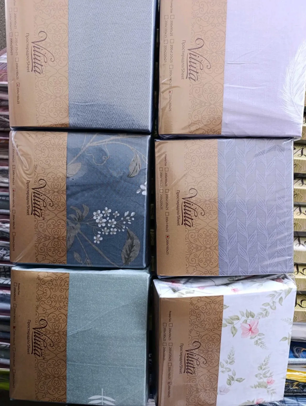 Простирадло на резинці Ранфорс Viluta 2