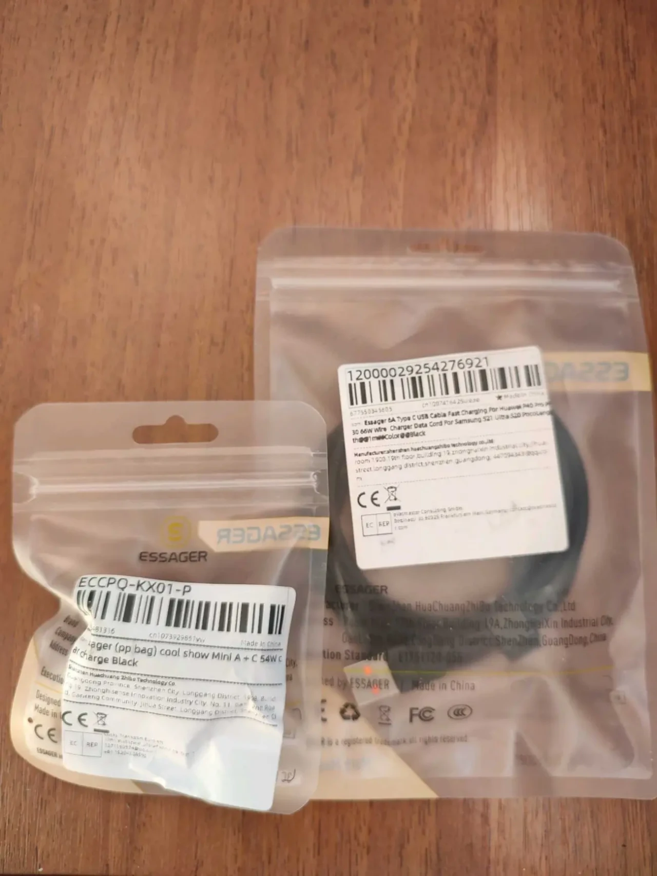 Автомобильное ЗУ Essager 54 Вт+кабель 1 метр 7