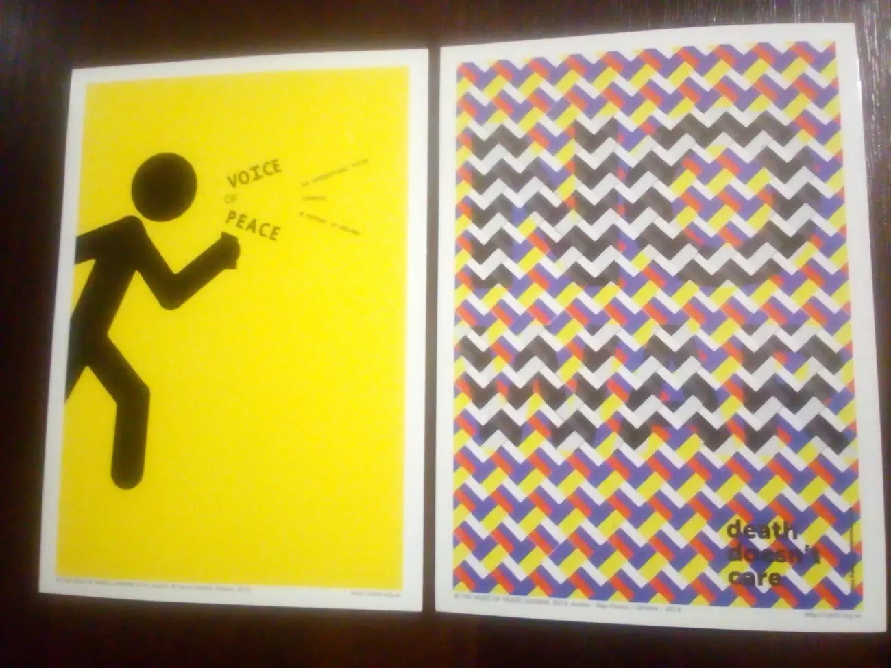 Набiр листiвок Voice of peace Люта справа 2014 4