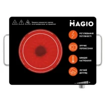 Настільна Електрична інфрачервона плита MG-442, Гарантія