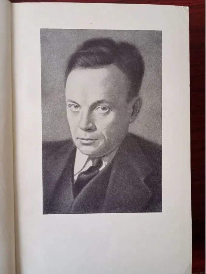 Ю.Н. Тынянов - Избранные произведения. 3