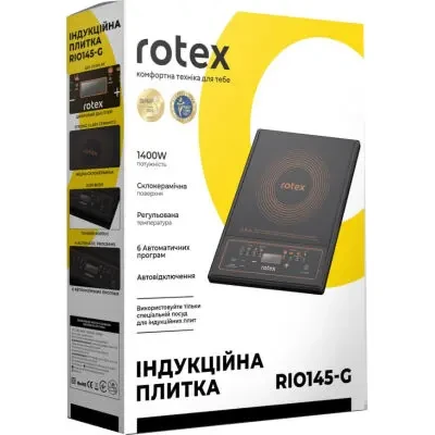 Настільна індукційна плита Rotex RIO145-G, Гарантія 2