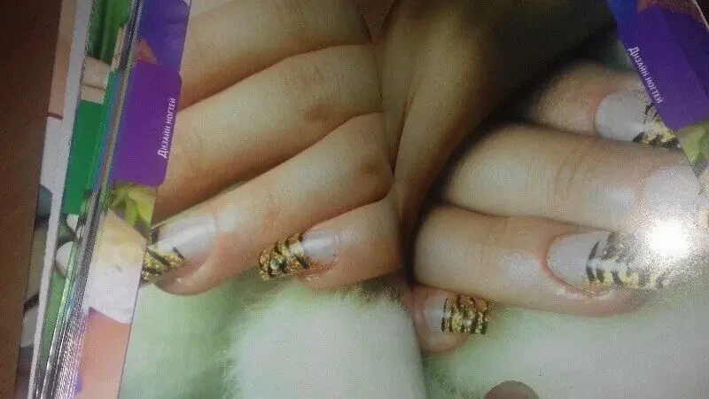 Книга Искусство Маникюра 4