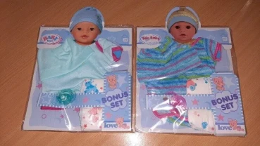 Набор для пупса Беби Борн